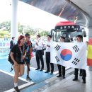 영산수련원(청소년수련원) 이미지