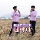 효자농장 이미지