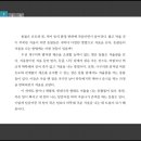 에이스아카데미 - 당진시 계성3길 9-29 | 에이스아카데미