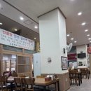 순이네명태찜;탕 | [안산] 선부동맛집 엉클짱왕해물찜탕 아구찜 점심 후기
