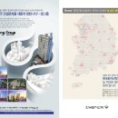 블루시티 내 이미지