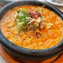 한남동 | 분위기 좋은 퓨전 파스타 맛집 [이태리국시] 후기 / 대창 돌솥 파스타, 삼계크림리조또