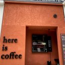 여기커피(HERE COFFEE) 이미지