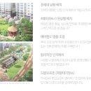 일곡실내골프연습장 이미지