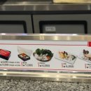 소풍(부천터미널, 뉴코아NC) 이미지