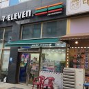 이마트24 평택청북점 이미지