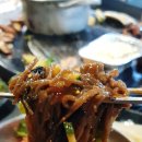 아라숯불갈비 이미지