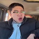 대조-004 | 옥순 영식 몽골 여행의 마지막 이야기 손절 끝에 인연이 진짜 둘 사이는