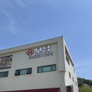 은상목장 | 가평 설악면 닭갈비 맛집 모닭 숯불닭갈비 단체모임 가능한 대형 식당