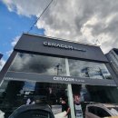 세라젬 웰카페 포항죽도점 다녀온 후기! 마사지 카페 강추!