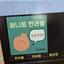 애월사랑 이미지