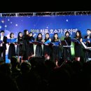 충북음악제 이미지