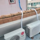 가온냉열 이미지