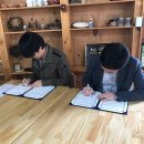 내포생태교육협동조합