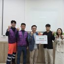 온정산업 e-주간시흥