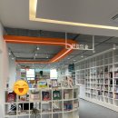 경기포천교육도서관 | [도서관] 경기포천교육도서관 리뷰 / 리모델링 후 재개관한 포천교육도서관을 다녀와서