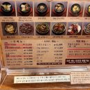 오복미역 이미지