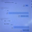 무수5-1 낙차공 | 1년만에 쓰는 1월 생일 주간의 기록 (무수책방, 캐비스트리 후기 포함)