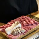 수영숯불갈매기 | 부산 수영 맛집, 수영갈매기
