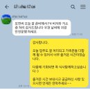 강모연행정사사무소 이미지