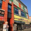 채선당한가득전주송천점 이미지