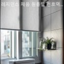 채움레지던스원룸텔천호역점