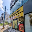 노브랜드버거진주 이미지