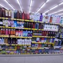 뉴홈마트 이미지