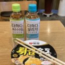 세븐일레븐 속초 터미널점