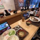 몬스터꼬맹이김밥 탕정점 | 도쿄 여행 ::: 디즈니랜드부터 로컬맛집까지 알찬 여행기록(+인생 장어덮밥, 시부야스카이전망대...