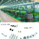 주식회사 새한 이미지