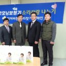 굿모닝보청기 인천연수센타 이미지