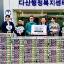 현대 베스트샵 이미지