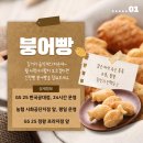 지에스25한국공학대점 이미지