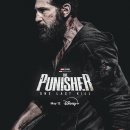 The one | The Punisher: One Last Kill | 디즈니플러스, 퍼니셔 후기, 생각보다 괜찮았던 액션