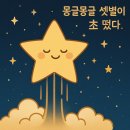 한국사 비법노트 [24년 69회 한능검]