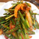 소문난 부자 돼지국밥 이미지