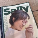 여우샐러드 | 청라 샐러드스토리 ‘샐리’에 다녀왔어요!