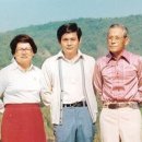 과거와 현재 그리고 미래 이미지