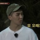 스테이 시골 이미지