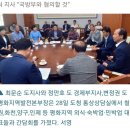 군부대 인근 주민, "병사 휴대폰 사용 줄여라" 이미지