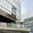북아현문화체육센터 | 아현역 헬스장 - 북아현문화체육센터 헬스장 이용 후기