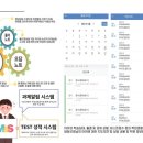 엠엔에스클리닉