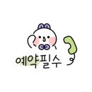 디자인 혜 이미지
