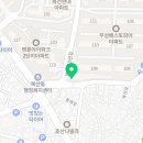 칠산부동산공인중개사사무소 이미지