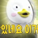 여기막창어때 이미지