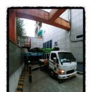 신월4동주민센터 이미지