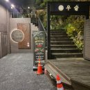 역삼-1218 이미지