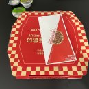 자가제빵선명희피자본점 이미지