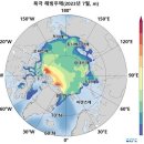 북극 외해 이례적 얼음 구멍 발생…한반도 겨울 이상기후 우려 이미지